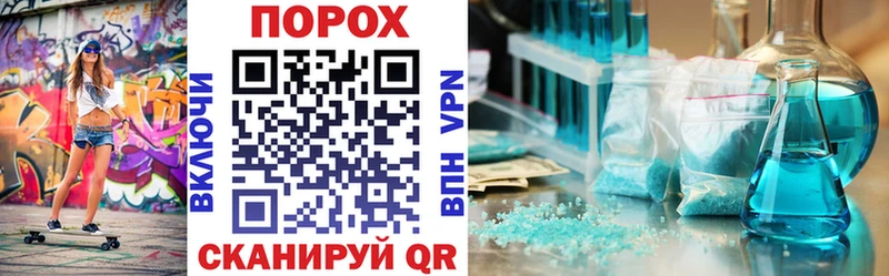 Амфетамин Premium  купить закладку  Сухой Лог 