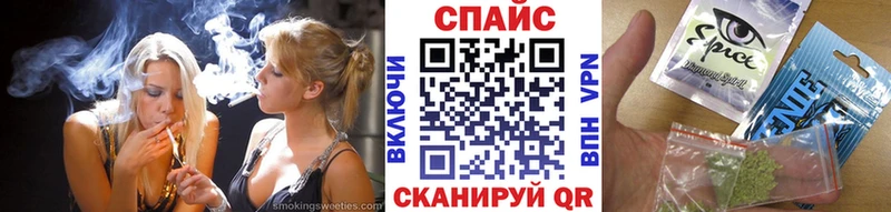 БУТИРАТ жидкий экстази  магазин продажи наркотиков  Сухой Лог 