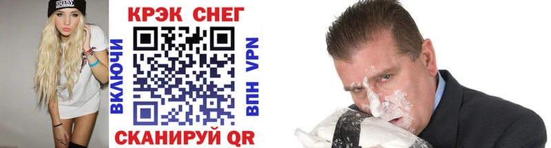 КОКАИН VHQ  хочу   blacksprut ссылки  мориарти наркотические препараты  Сухой Лог 