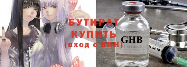 гашик Пересвет