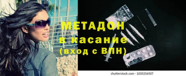 винт Пестово