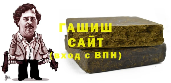 винт Пестово