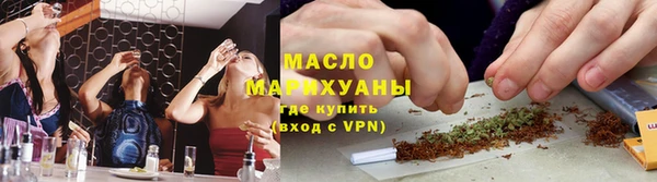 гидропоника Богданович