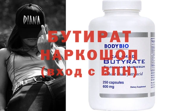 винт Пестово