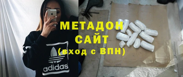 гашик Пересвет