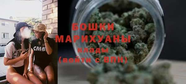 MESCALINE Богородск