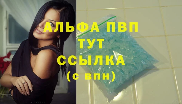 MESCALINE Богородск