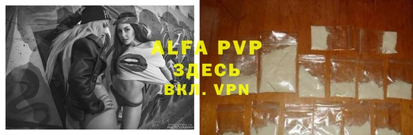 эйфоретик Хадыженск