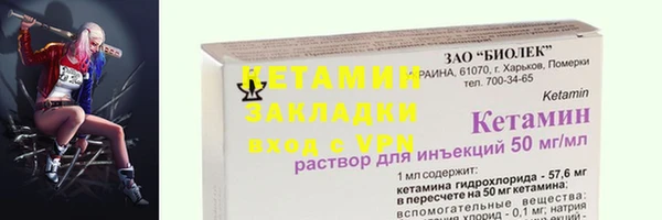 гидропоника Богданович