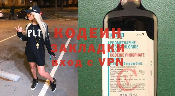 гидропоника Богданович
