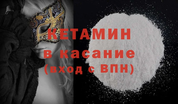 гидропоника Богданович