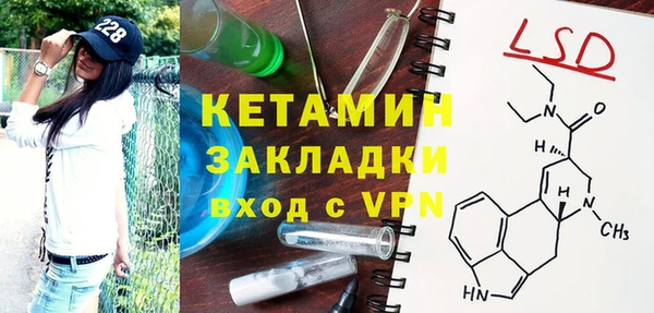 mdpv Ханты-Мансийск