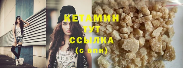 гидропоника Богданович