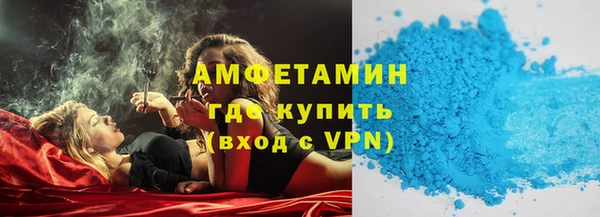 MESCALINE Богородск