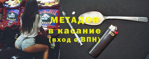 мет Переславль-Залесский