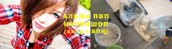 MESCALINE Богородск