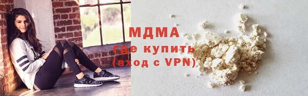 мет Переславль-Залесский