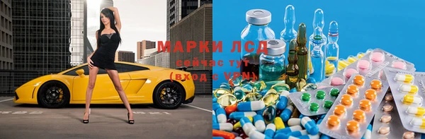 гидропоника Богданович