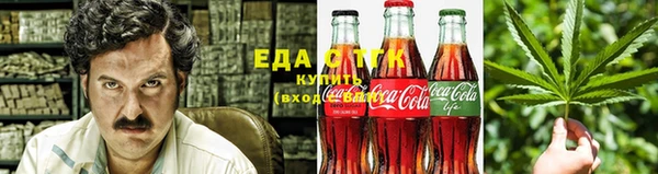 мет Переславль-Залесский