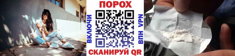 Метамфетамин витя  Сухой Лог 