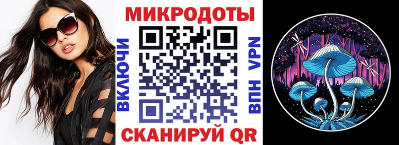 Галлюциногенные грибы прущие грибы  нарко площадка какой сайт  Сухой Лог  сколько стоит 