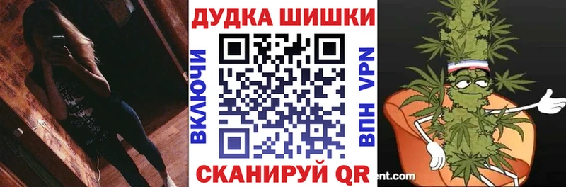 Марихуана индика  купить   Сухой Лог 